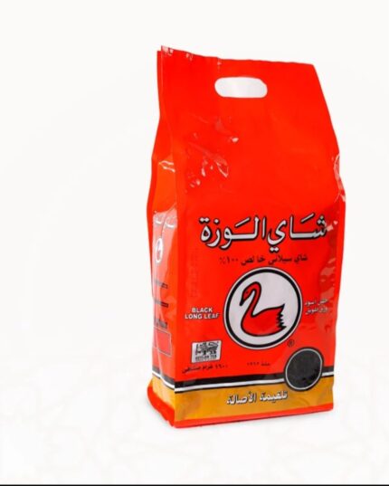 شاي الوزه تلقيمه الاصاله 1600 جرام
