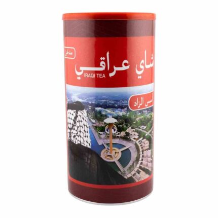 شاي أسس الزاد عراقي مدخن