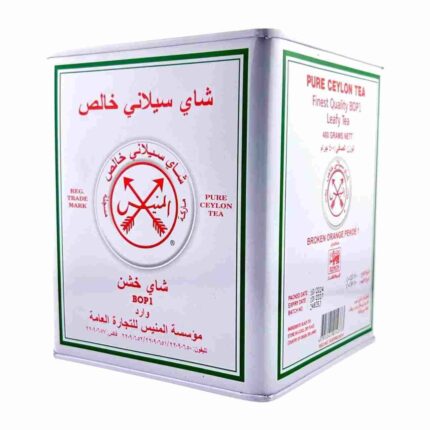 شاي السهمين الابيض BOP1  400 جرام