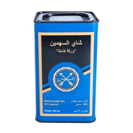 شاي المنيس السهمين أزرق علبه معدنيه 290 جرام