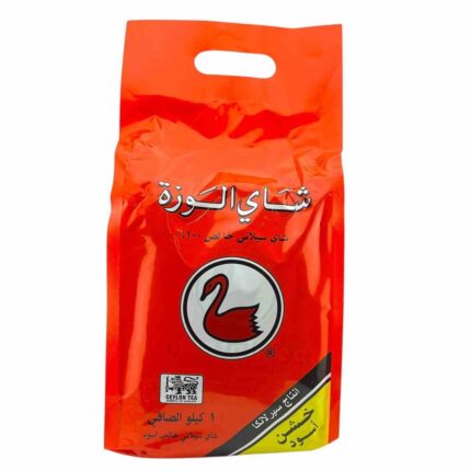 1kg شاي الوزه FBOP1