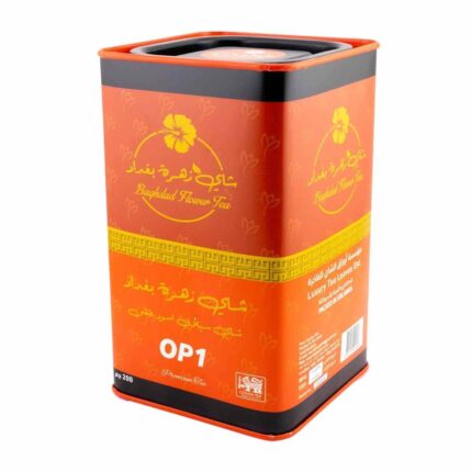شاي زهرة بغداد 200 جرام OP1
