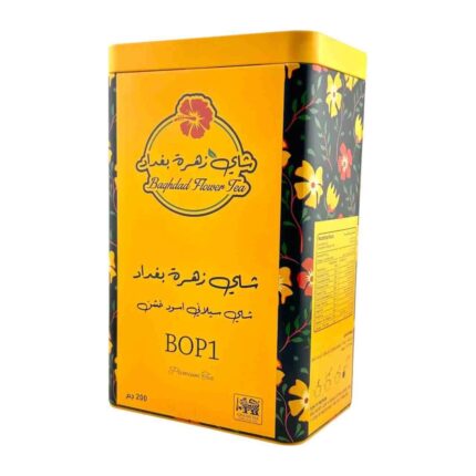 شاي زهرة بغداد 200 جرام BOP1