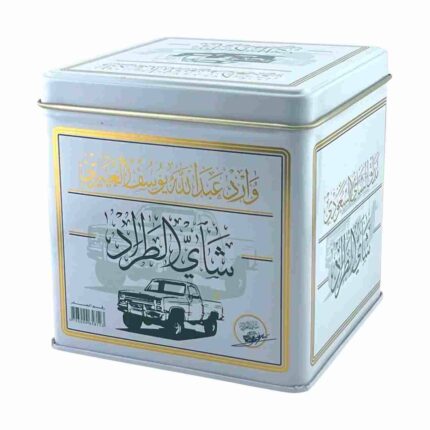 شاي الطراد علبه معدنيه 250 جرام