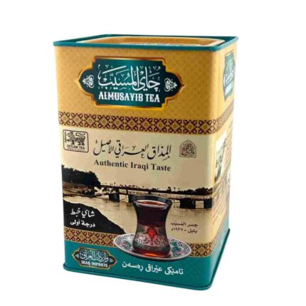 شاي المسيب 300 جرام