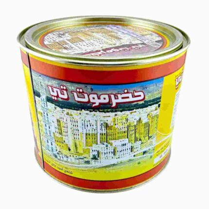 شاي المقدم حضرموت 400 جرام