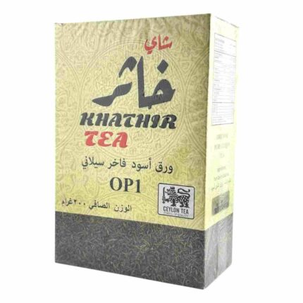 شاي خاثر 200 جرام OP1