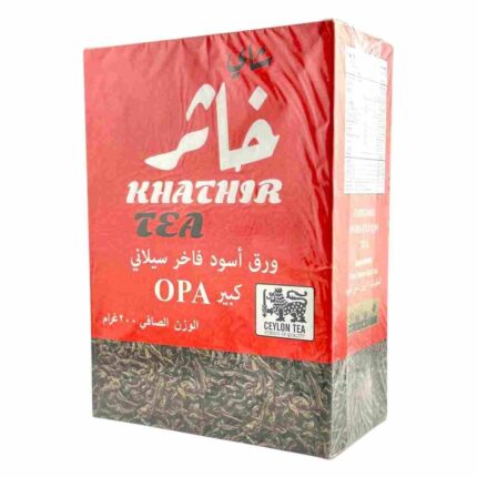 شاي خاثر 200 جرام OPA