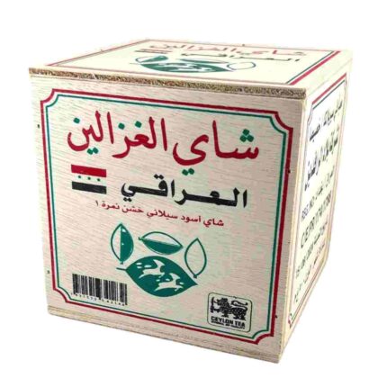 شاي الغزالين العراقي 500 جرام