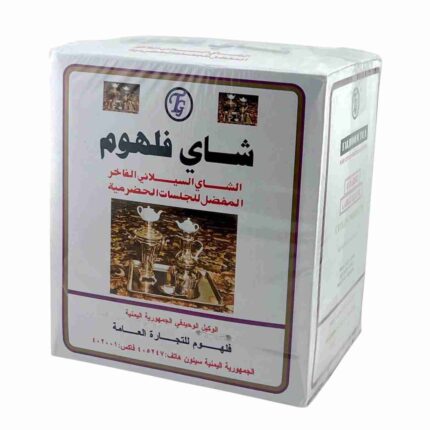 شاي فلهوم 450 جرام