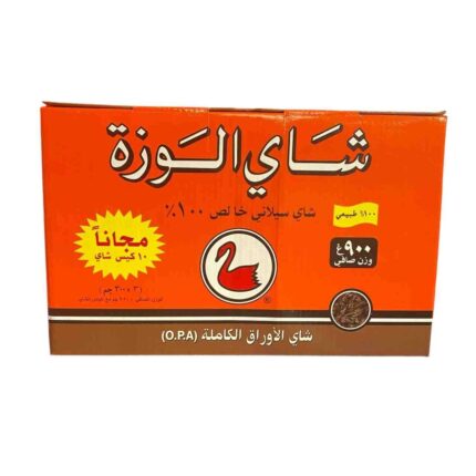 شاي الوزه 900 جرامOPA