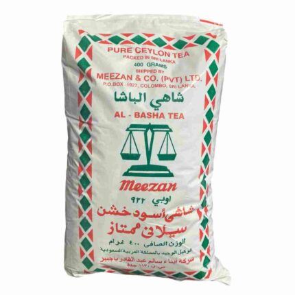 شاي الباشا أسود خشن 400 جرامOP
