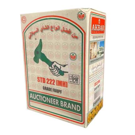 شاي المزاد 450 جرام