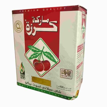 شاي كرزه بيكو 450 جرام