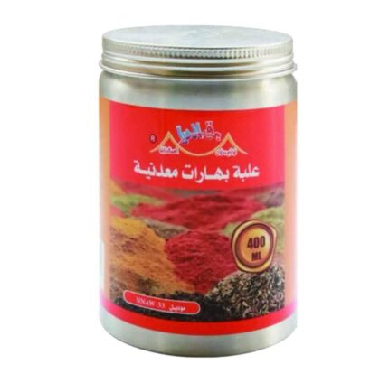 علبة بهارات معدنية