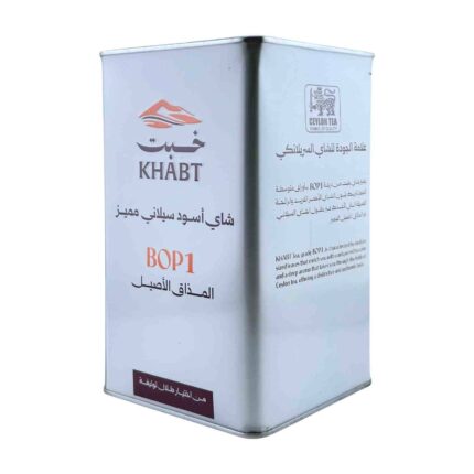 شاي خبت BOP1