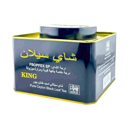 شاي سيلان الأسود كنق 250 جرام