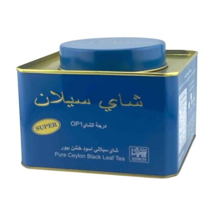شاي سيلان الأزرق سوبر 250 جرام