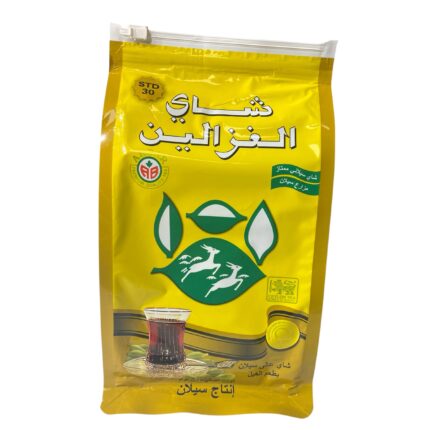 شاي الغزالين بنكة الهيل 200 جرام