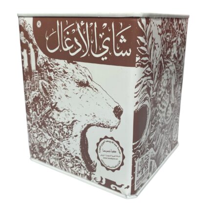 شاي الادغال 250 جرام علبه معدنيه