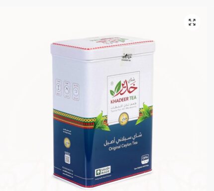 شاي خدير OPA ٢٠٠ جرام