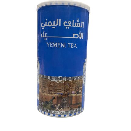 الشاي اليمني الاصيل 200 جرام