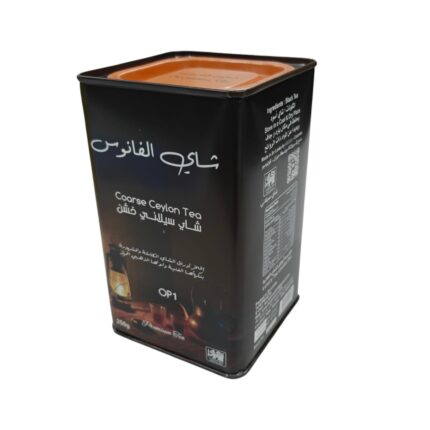 شاي الفانوس 250 جرام OP1