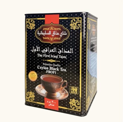 300 جرام FBOP1 شاي مذاق السليمانية