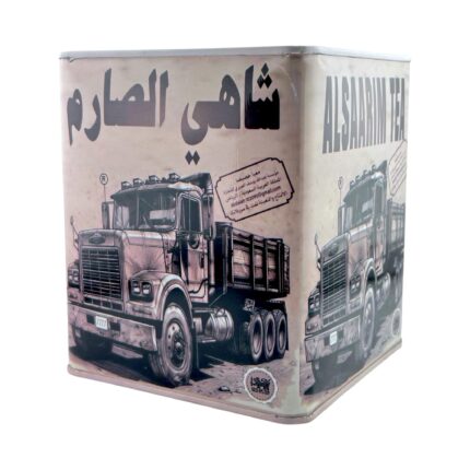 شاي الصارم بلس علبه معدنيه ٢٥٠ جرام