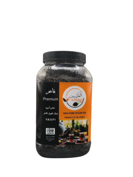 شاي الطيبين خشن اسود فاخر 300 جرام FBOP1