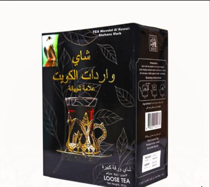 شاي واردات الكويت أوراق كبيرة ٢٥٠جرام