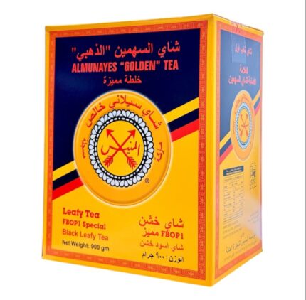 شاي السهمين الذهبي FBOP1 جرام 900