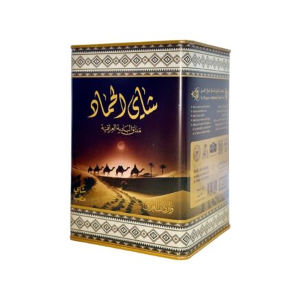 شاي الحماد المدخن 300 جرام