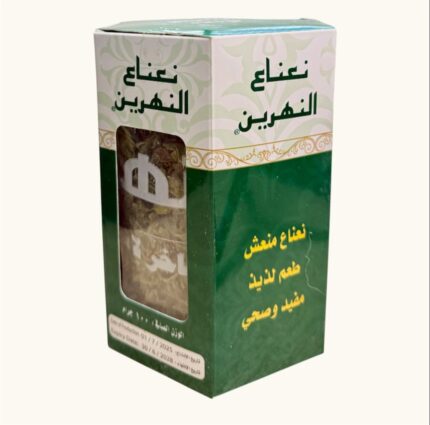 نعناع النهرين 100 جرام