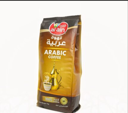 قهوة العين العربية 1 كجم