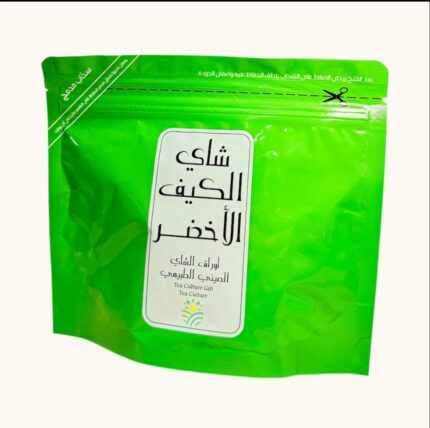 شاي الكيف الأخضر 45 جرام