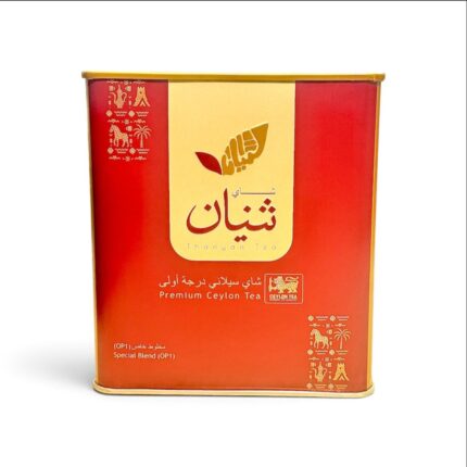 OP1 شاي ثنيان مخلوط خاص 250 جرام