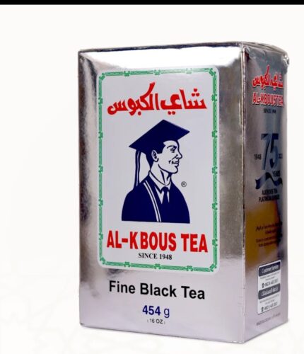 شاي الكبوس الفاخر 454 جرام