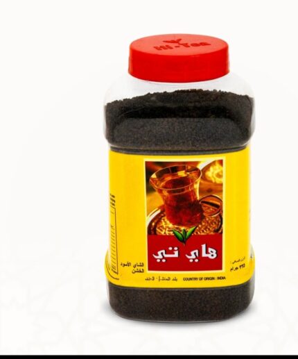 شاي هاي تي 225 جرام
