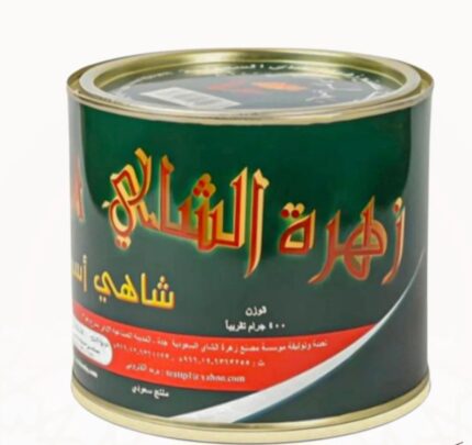 شاي زهرة الشاي 400 جرام