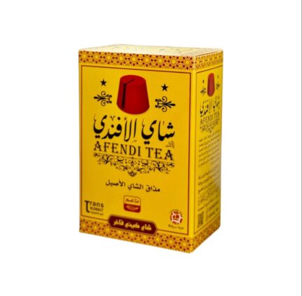 شاي الأفندي ناعم 225 جرام