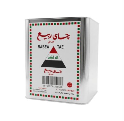 شاي ربيع العراقي 1500 جرام
