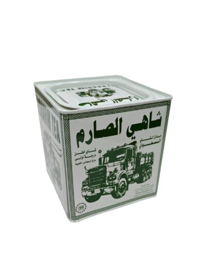 شاهي الصارم 250g
